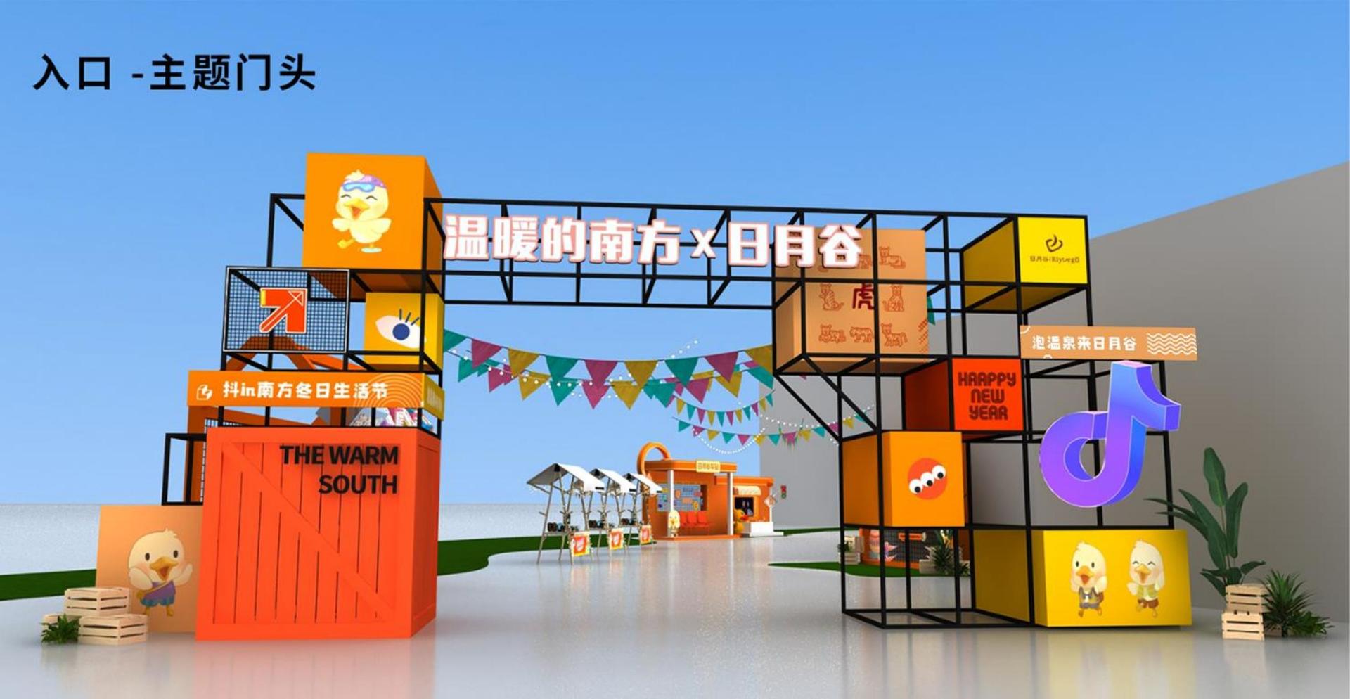 天启鸿图传媒联合中国艺术研究院发起“当代文化创作观察计划”